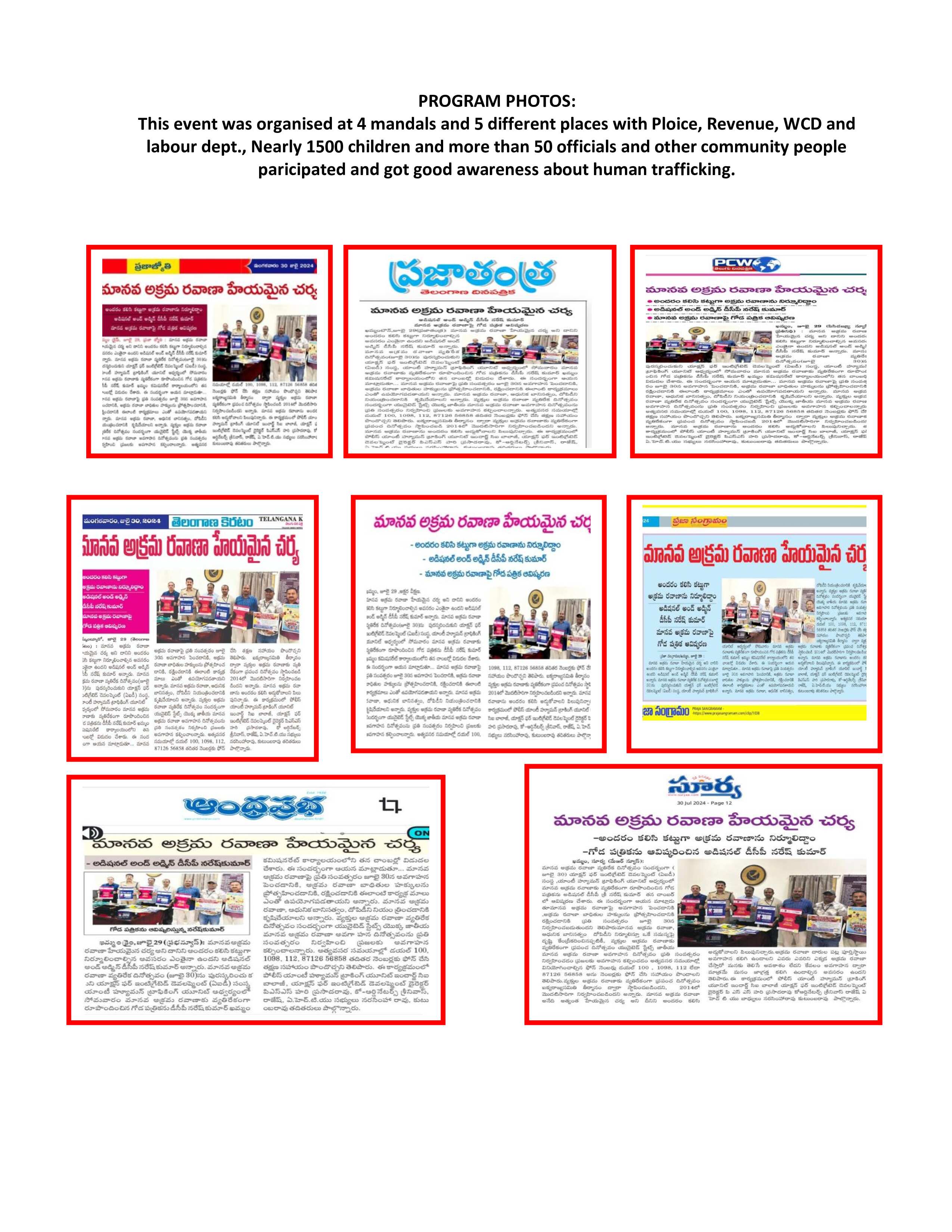 https://1ngo.sgp1.digitaloceanspaces.com/media/aidkhammam/PRESS ON POSTER RELEASE_ZsGl42U.jpg
